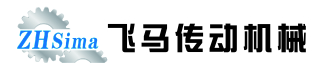 合作伙伴，飞马传动机械