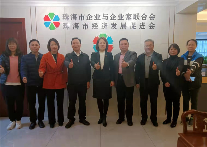 <b>市委统战部副部长、市工商联党组书记 朱自琴到我会调研</b>