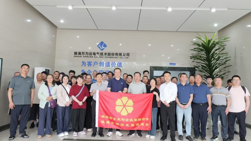 【标杆研学212期】珠海企联与广东青溪发电公司赴标杆企业研学交流
